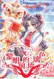 你好汽车玻璃能修复吗?-专业有问必答平台