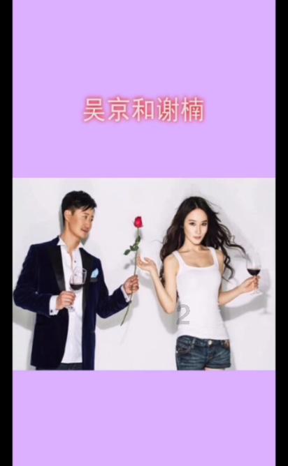 召唤神龙万宁版祖龙