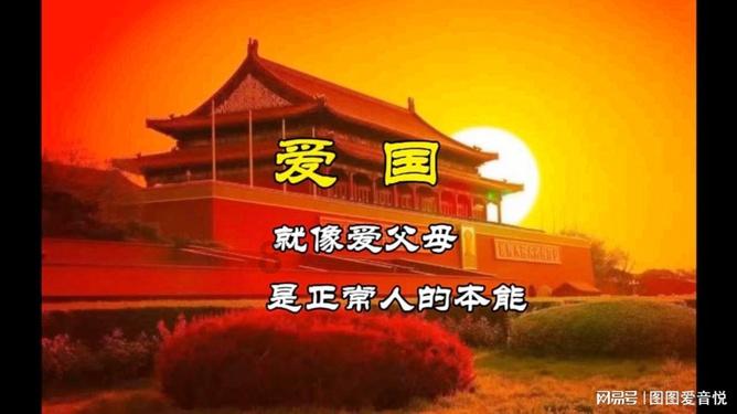 嘉日单词