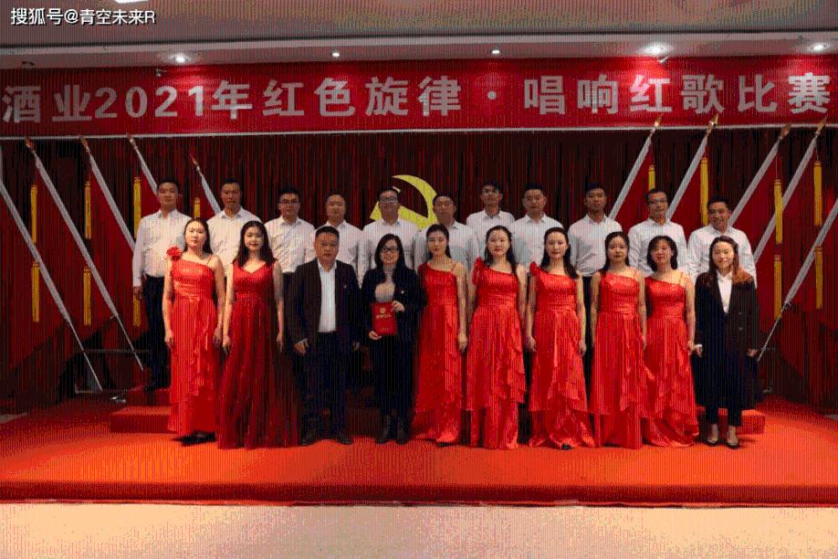 召唤神龙万宁版祖龙