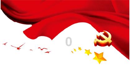 召唤神龙万宁版祖龙