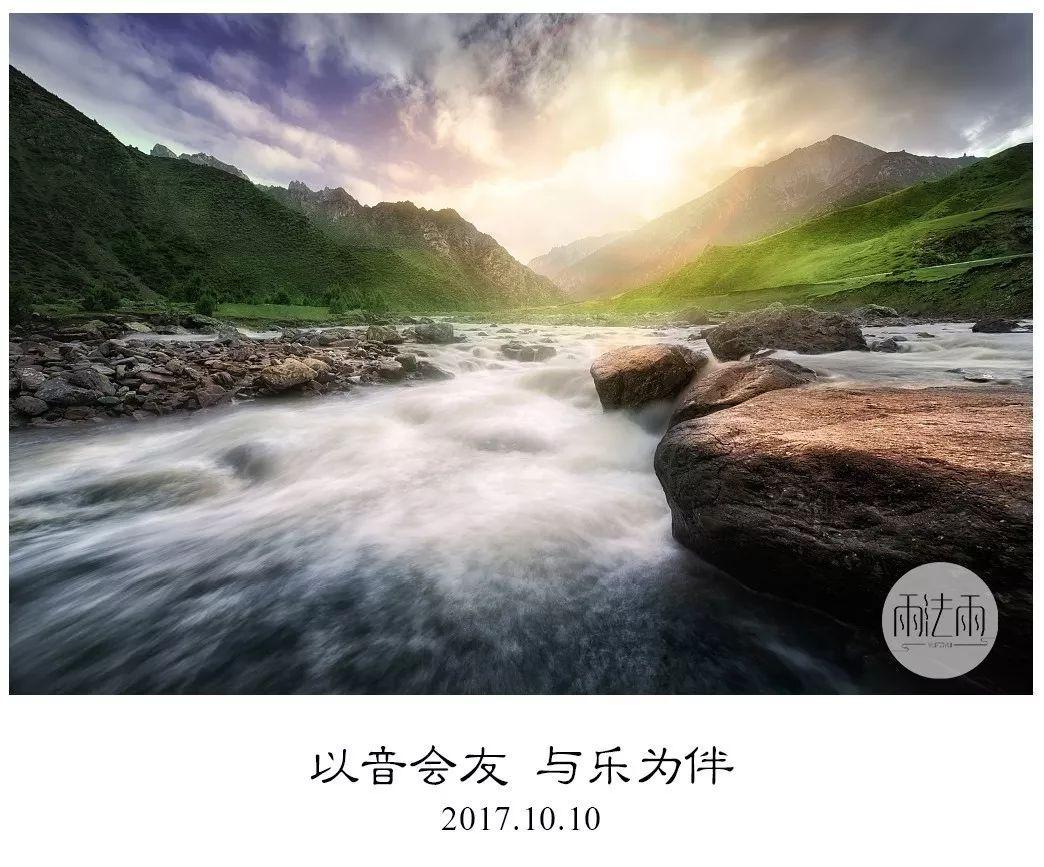 沪江开心词场